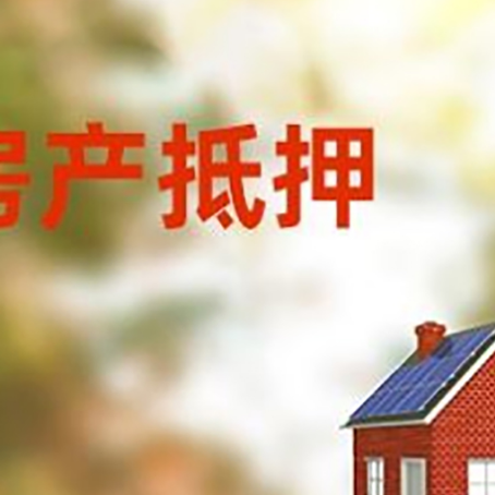 龙江镇个人消费贷款的种类有哪些?
