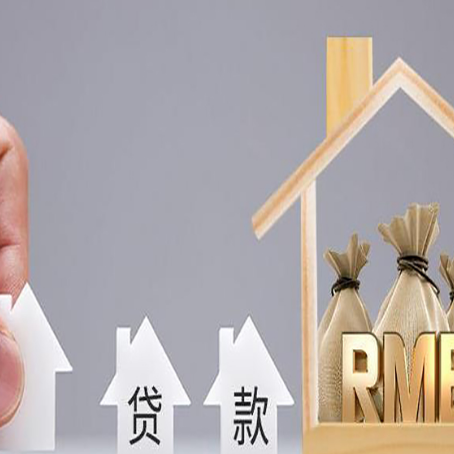 龙江镇房屋抵押贷款等额本息的利率是多少？